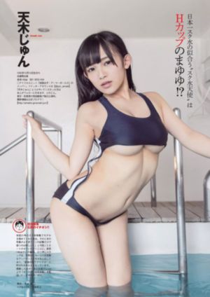 奇米影院奇米色8899_1080P免费观看最新