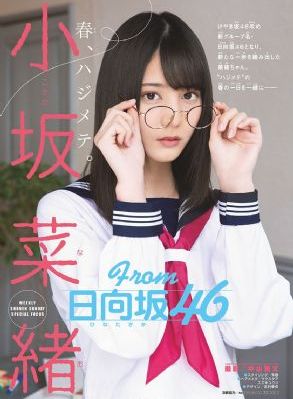 婷婷五月综合一_BD英语电影在线观看