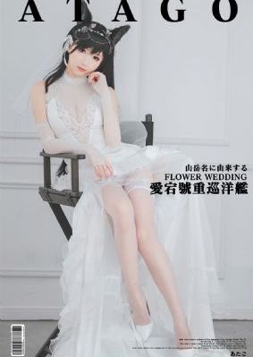 日本美女极度性诱惑卡不卡_高清动漫免费观看