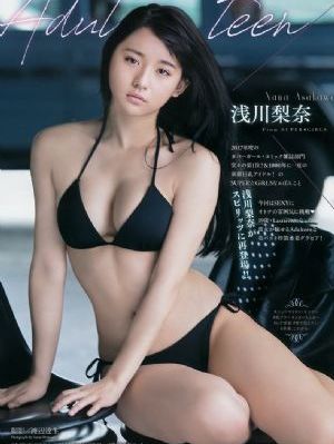 手机在线看片2014你懂的_BD英语全集免费播放