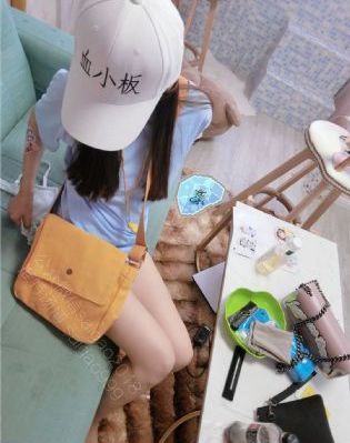 亚洲性爱小说四_超清电影在线观看